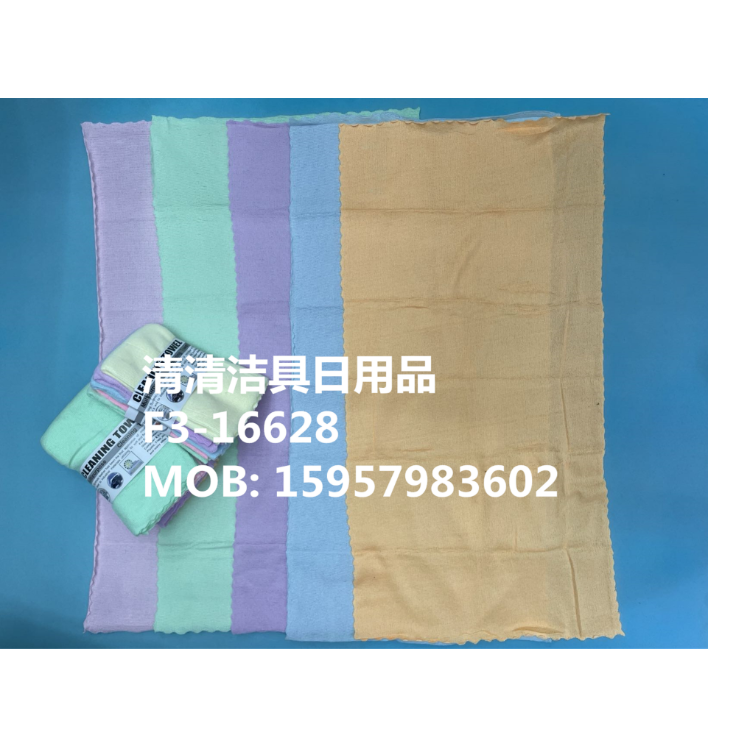 超纤抹布洗碗布清洁布印花抹布印花毛巾毛巾套装抹布套装厨房毛巾