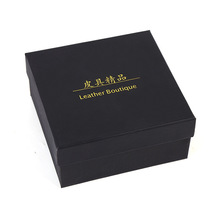 New men's belt packaging gift box with hard material open lid type gift box with dust bag belt packaging box