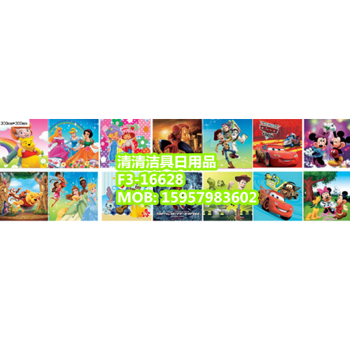 超纤抹布 小方巾 卡通小方巾 迪士尼小方巾 小抹布