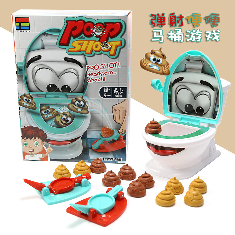 Toilet game catapult poop spoof cross-border hot new strange prank toy parent-child interactive board game