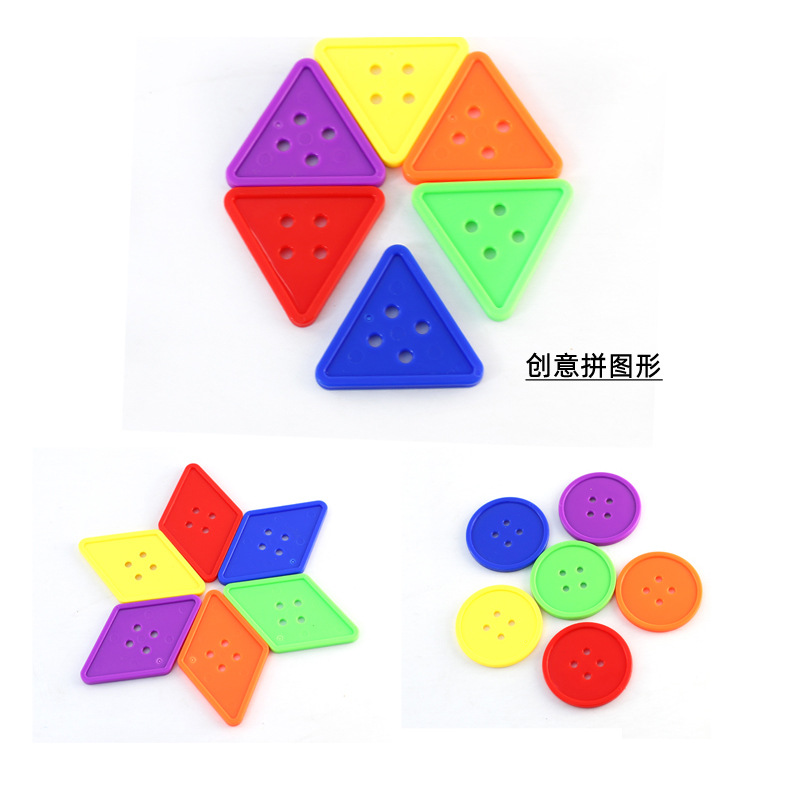 Rinbo juguetes botones ropa de cuerda juegos de mesa para niños ojos claros cognición rápida formas color pensamiento entrenamiento details Picture