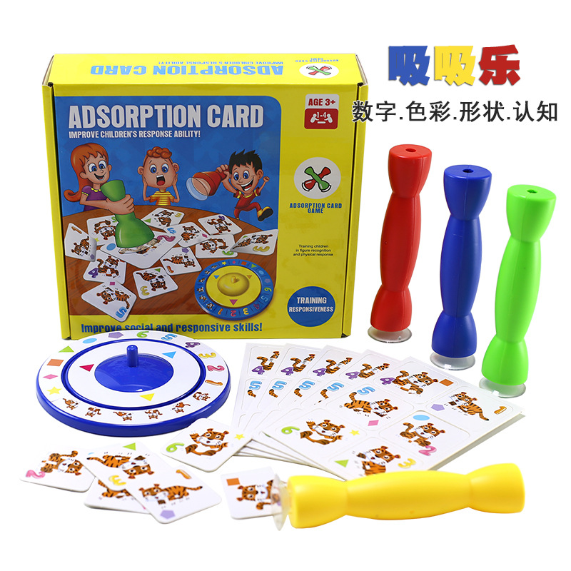 Rinbo Toys children suction board game digital color shape cognition interactive thinking focus training