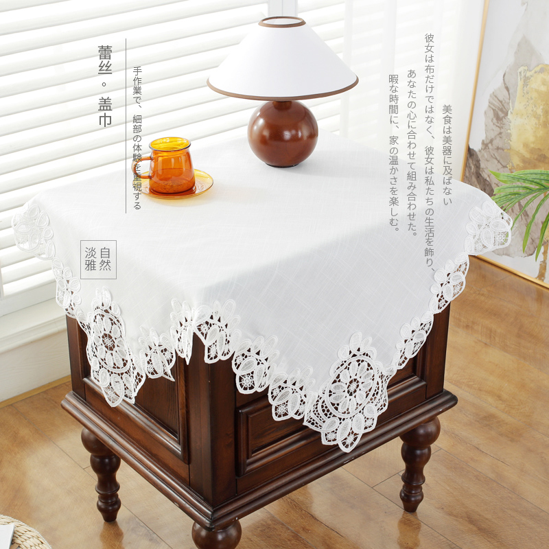 床上用品白底实物图