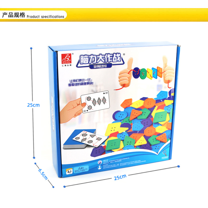 Rinbo juguetes botones ropa de cuerda juegos de mesa para niños ojos claros cognición rápida formas color pensamiento entrenamiento Item Picture