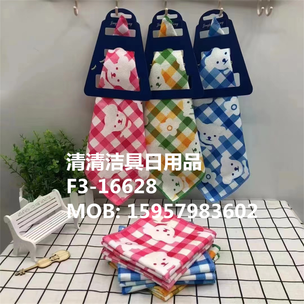 毛巾抹布 超纤印花方巾 厨房方巾毛巾 印花小方巾 小毛巾 擦手巾