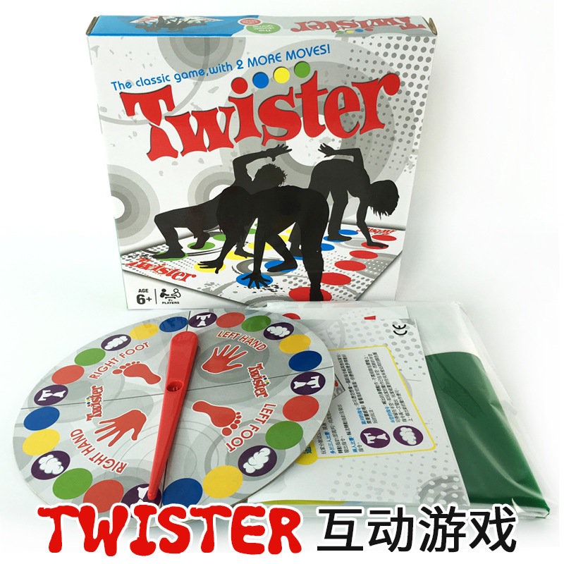 新版twister身体扭扭乐玩具 身体平衡 互动欢乐 聚会亲子游戏
