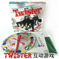 新版twister身体扭扭乐玩具 身体平衡 互动欢乐 聚会亲子游戏