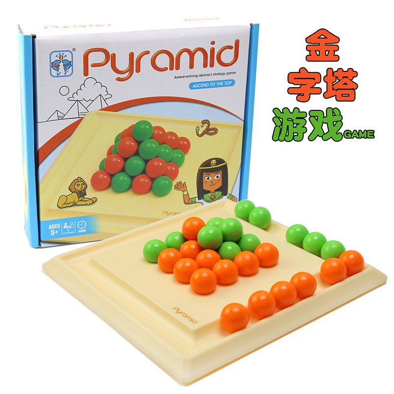 Table Pyramid game King of Egypt parent-child interactive casual children adult intelligence level stacked 2-player toys