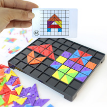 Rinbo toy jigsaw puzzle game color chess brain big combat board game color cognitive logic spatial sense training
