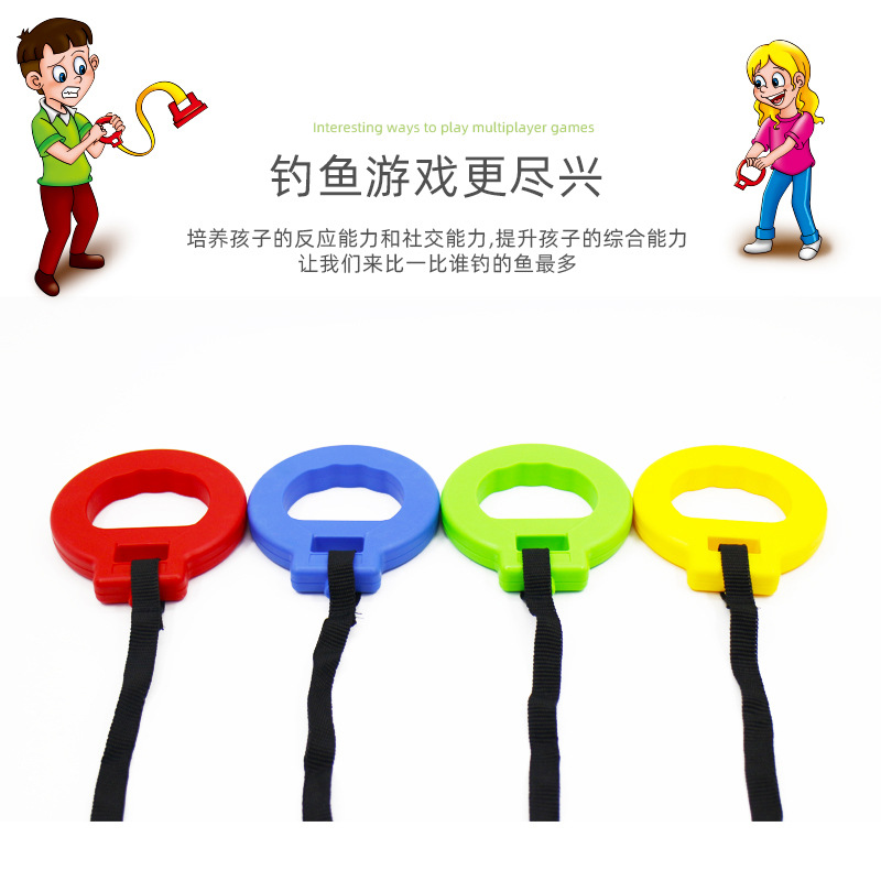 玩具产品图