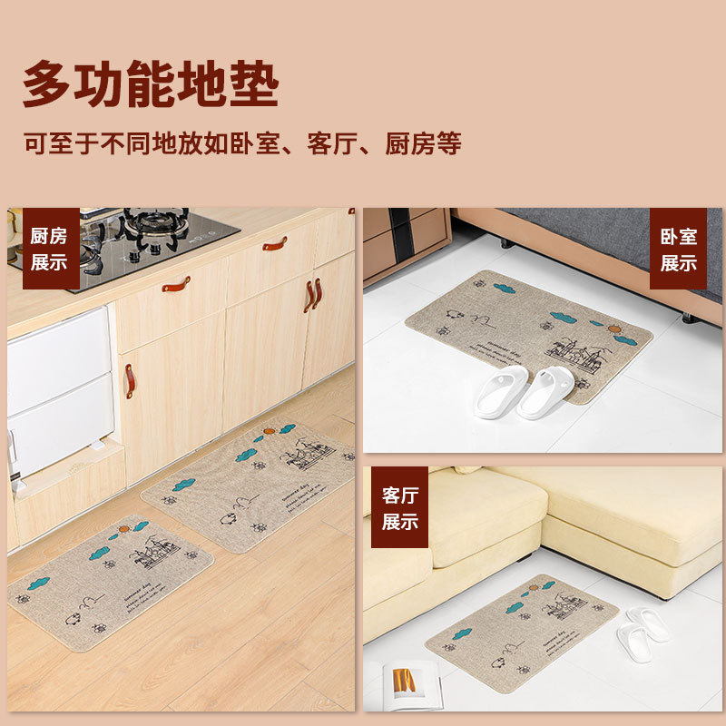 ins creative rubber linen floor mat, thickened carpet, anti-slip mat for bathroom, living room, door mat for kitchen Application Scenario