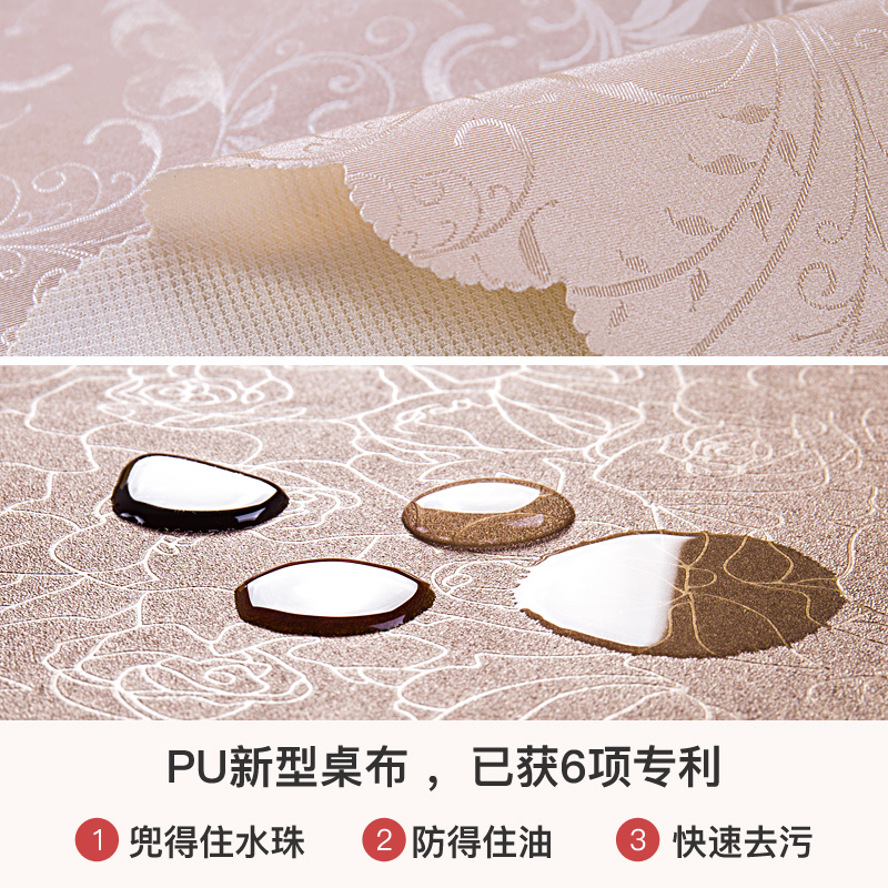 床上用品细节图