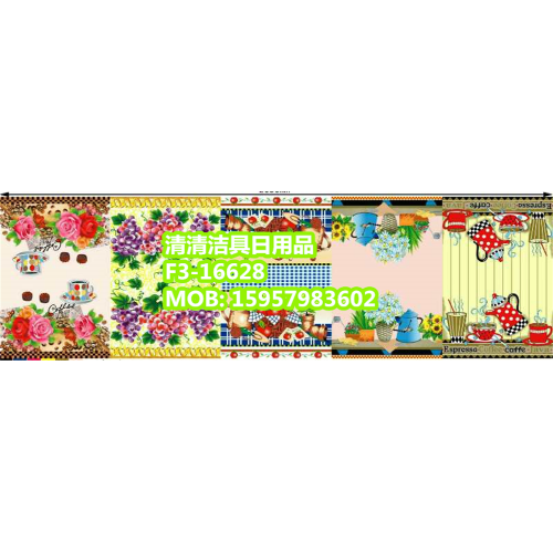 五金厨卫产品图