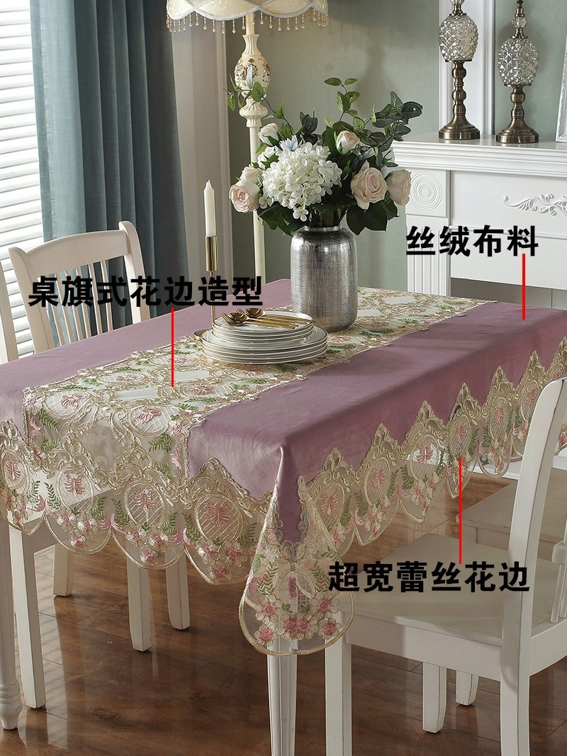 床上用品细节图