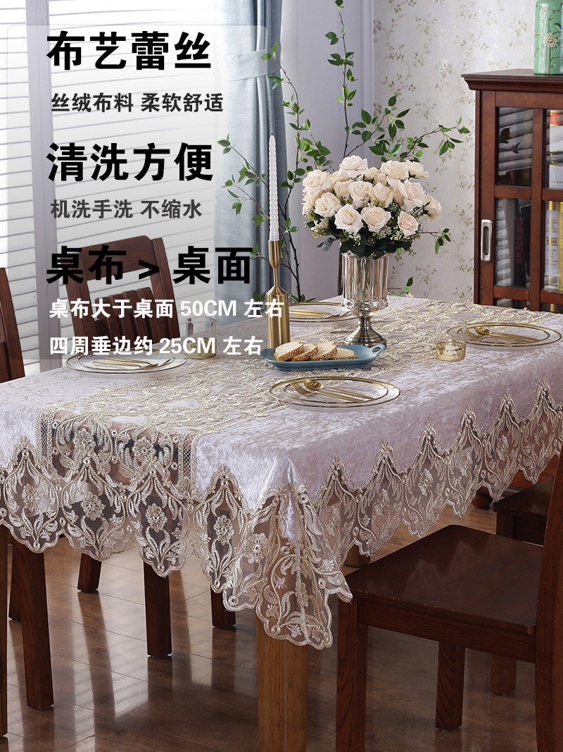 床上用品产品图