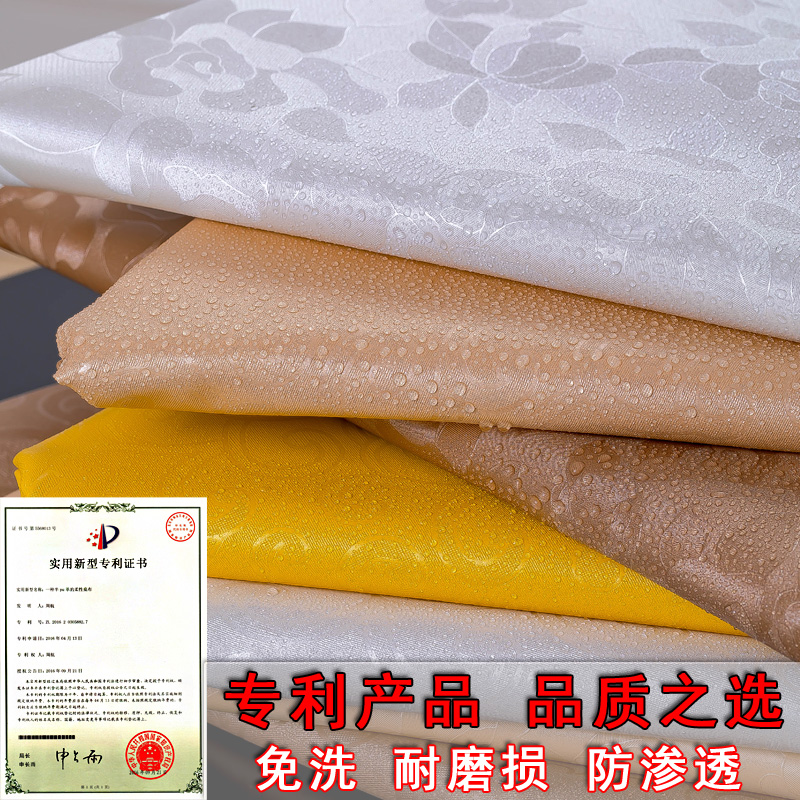 床上用品产品图