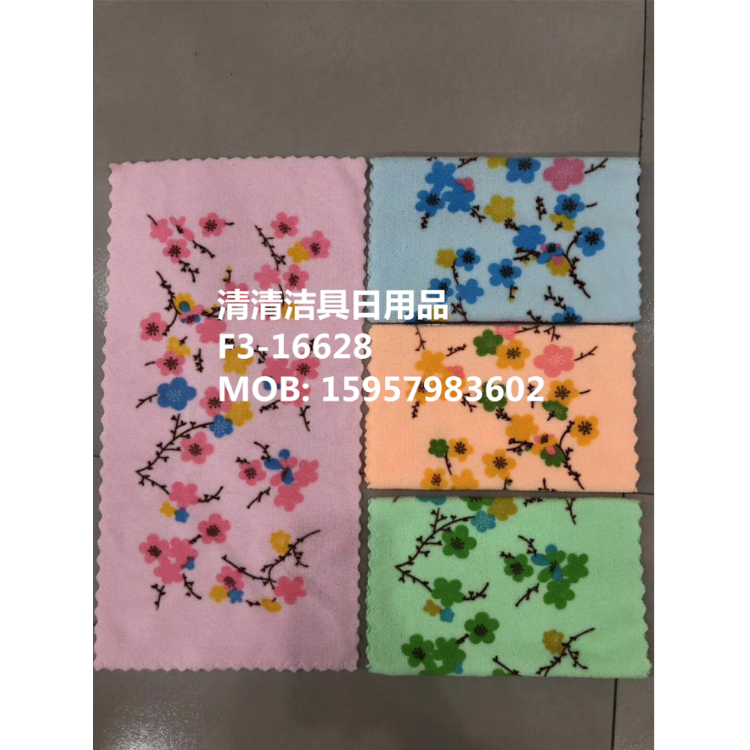 毛巾抹布 超纤印花 超纤小方巾  厨房毛巾擦手巾 印花擦手巾