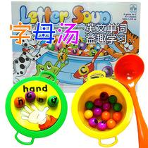 Creative play every kitchen toys string word game English vitality alphabet soup tableware intellectual education electric toys