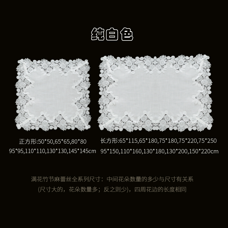 床上用品白底实物图