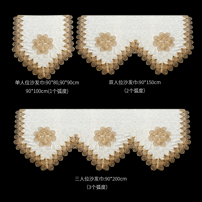 床上用品白底实物图