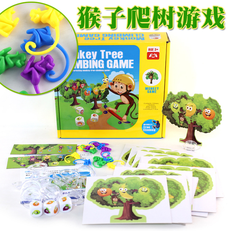 Limbo toy monkey climbing tree game fruit tree intelligent children's board game toy learning early education