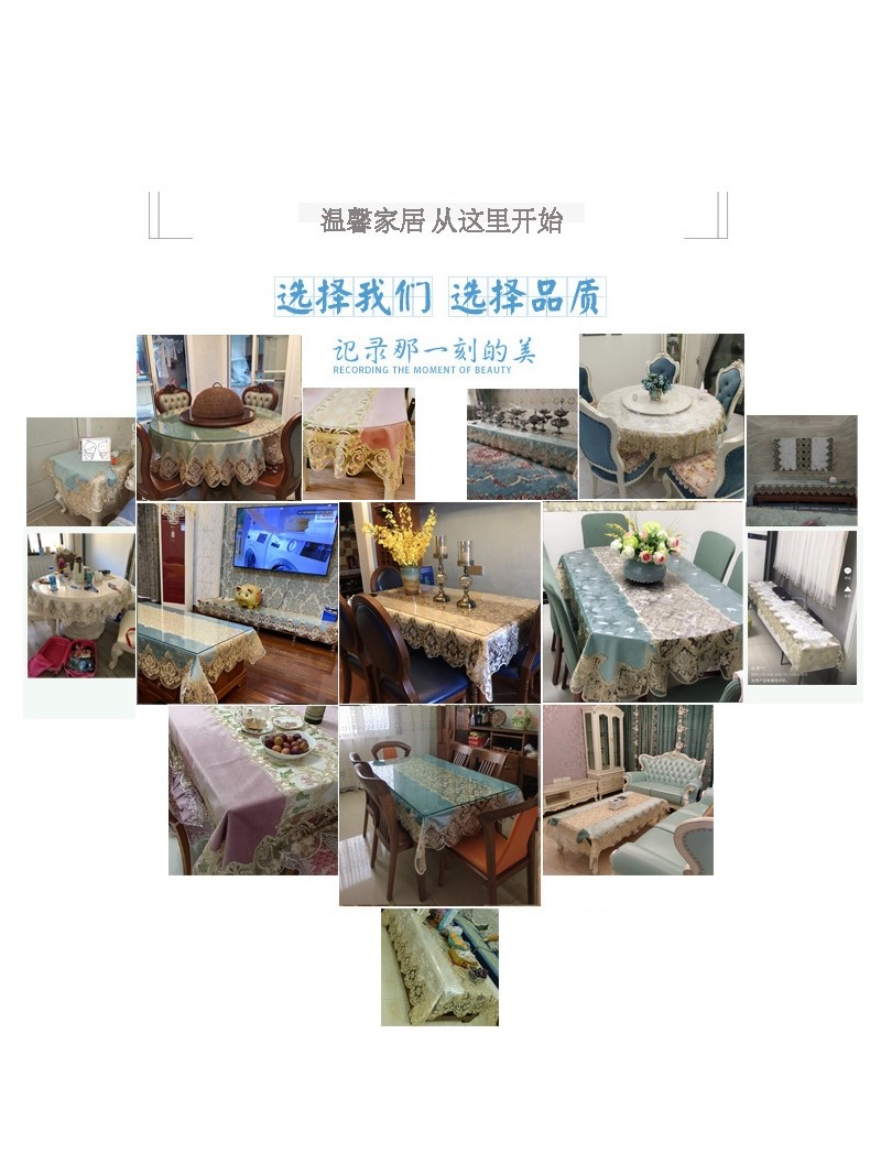 餐桌布艺/台布/桌布实物图