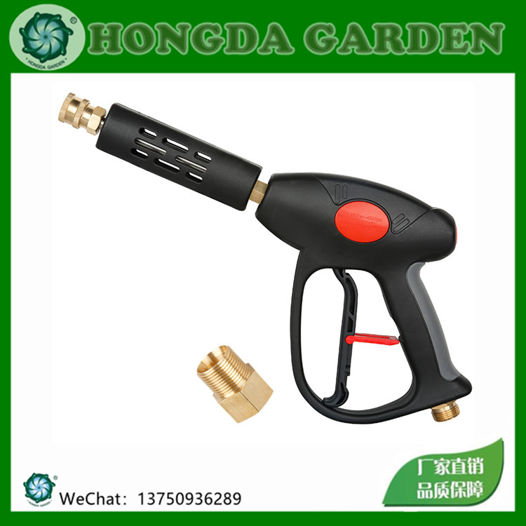 洗车水枪洗车高压水枪4000PSI 纯铜陶瓷阀芯家用HONGDA宏达园林