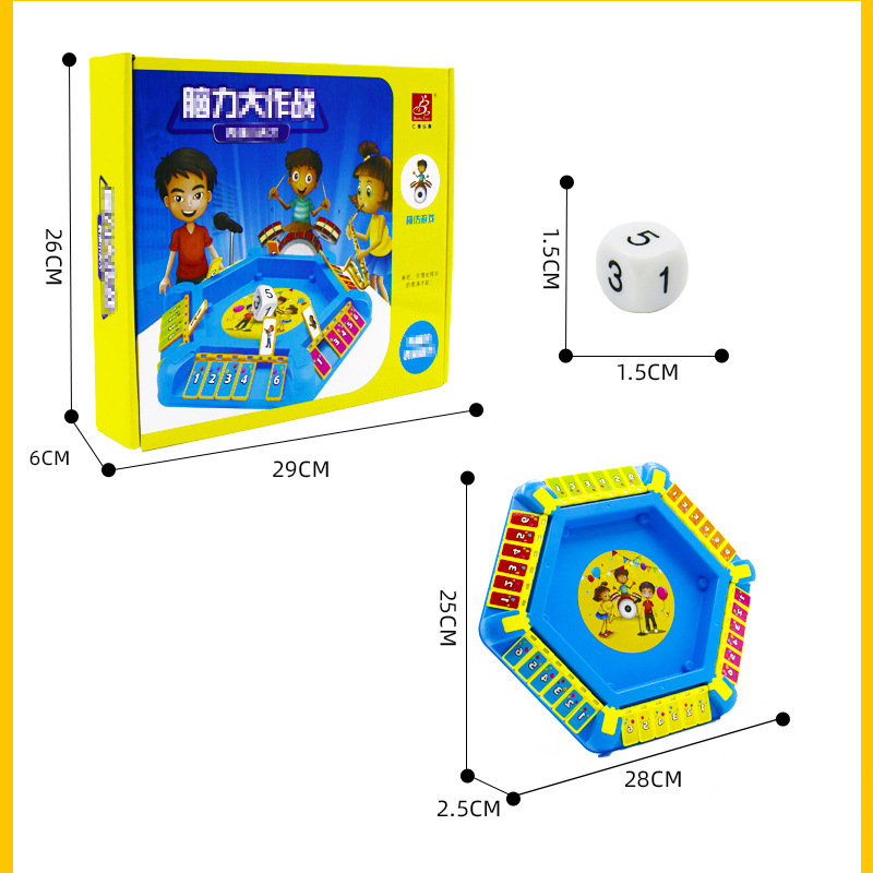 玩具细节图