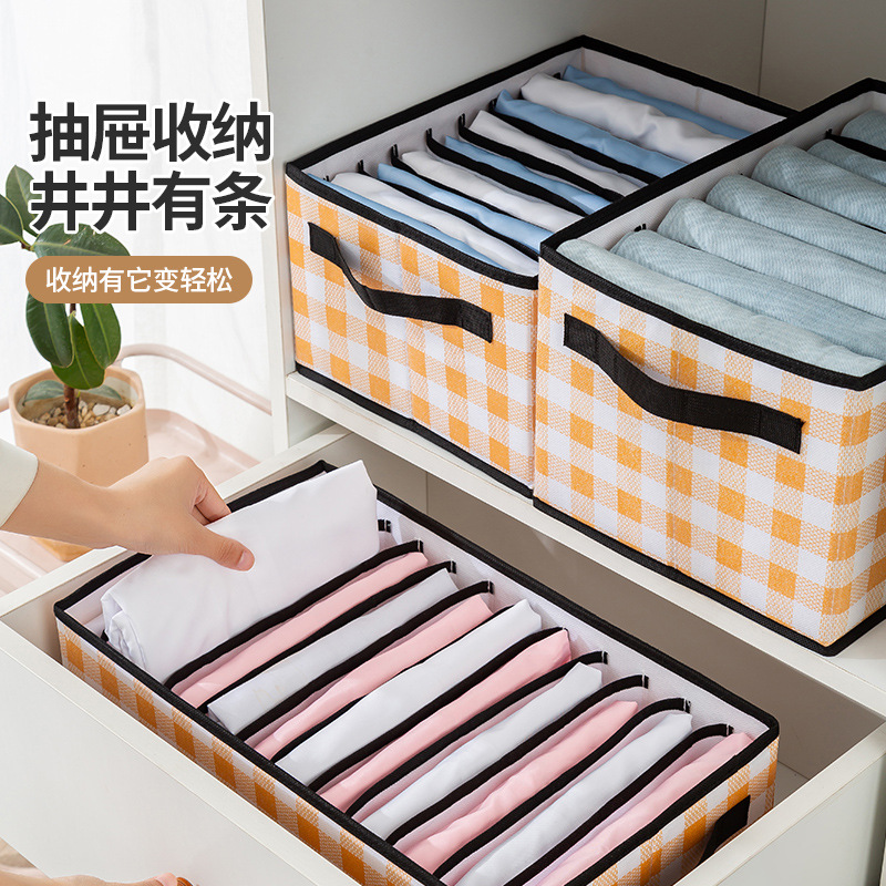 Internet-famous underwear storage box, drawer compartments, clothes separation bags, home wardrobe, layered organization box Application Scenario