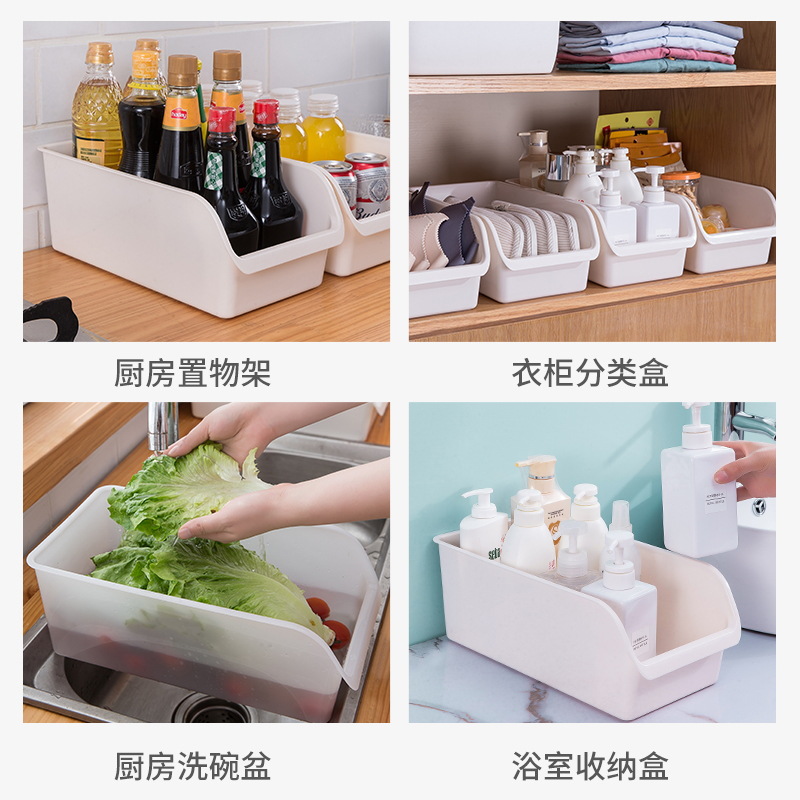 日用百货细节图