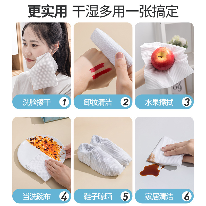 其他分类实物图