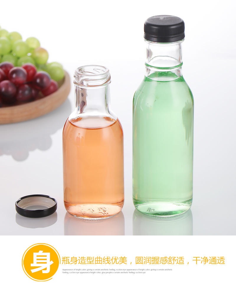新款加厚透明果汁瓶500ml饮料瓶果酒瓶酸奶瓶自酿酵素瓶