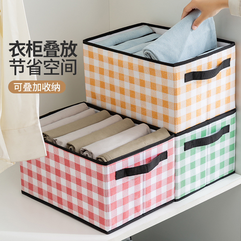Internet-famous underwear storage box, drawer compartments, clothes separation bags, home wardrobe, layered organization box Specification image