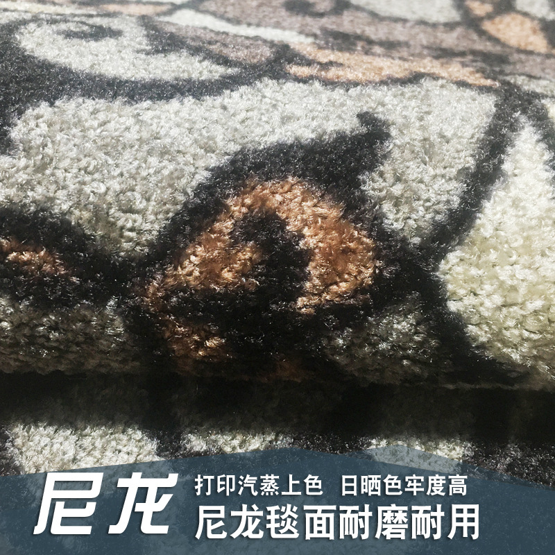 Custom-made rubber carpet starts from one piece. Semi-circular outdoor door mat, entrance foot mat, European style