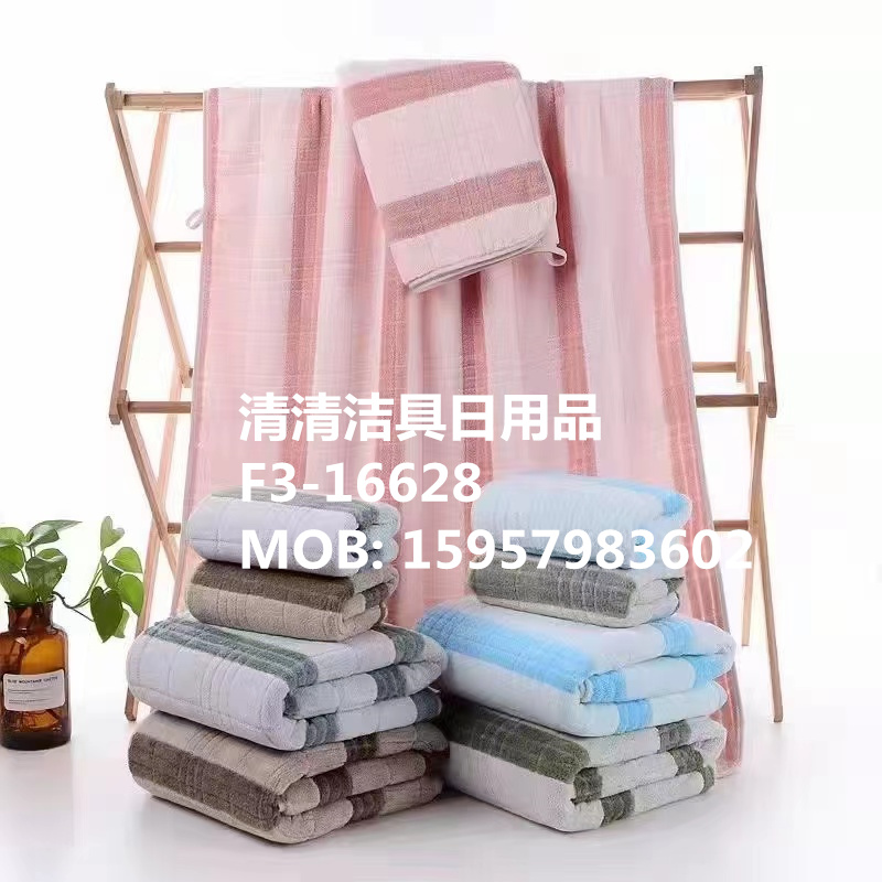 毛巾抹布  珊瑚绒浴巾 清洁布 大毛巾详情图2