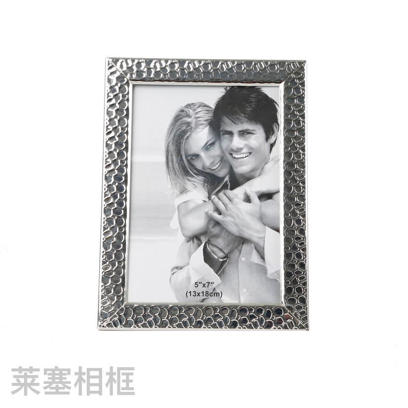 Hammered metal creative decorative items for home decoration, living room and bedroom handicrafts, photos, metal photo frames Hammered metal creative decorative items for home decoration, living room and bedroom handicrafts, photos, metal photo frames