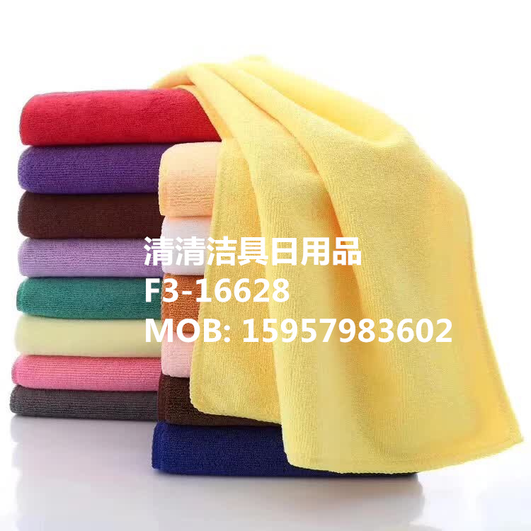 毛巾抹布超纤浴巾 大浴巾吸水浴巾 印花浴巾 潮流浴巾 新款浴巾