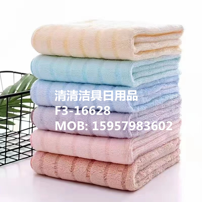 毛巾抹布  珊瑚绒浴巾 清洁布 大毛巾详情图4