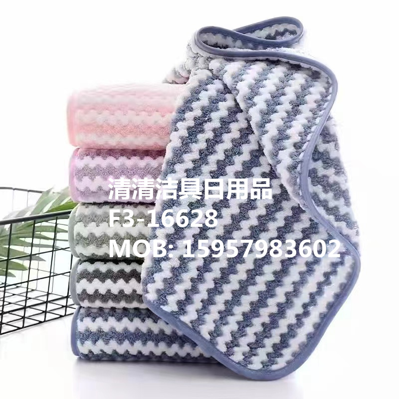 毛巾抹布  珊瑚绒浴巾 清洁布 大毛巾详情图5