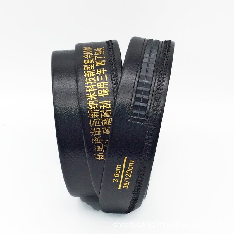 Wholesale of men's 40 litchi pattern automatic buckle belt body headless belt interlayer rubber injection men's belt Application Scenario