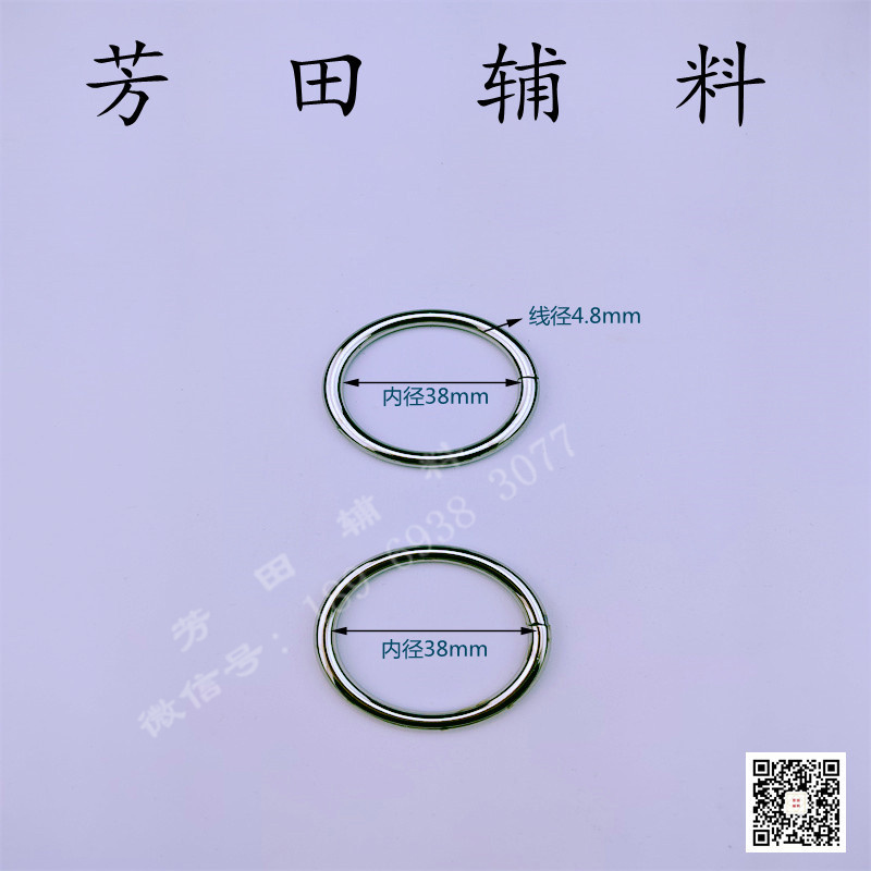 皮带/配件产品图