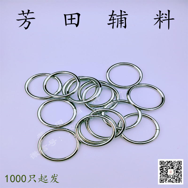 皮带/配件细节图