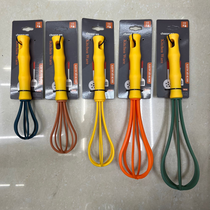 Hotel furniture kitchen supplies PP food grade egg beater with bamboo handle plastic handle