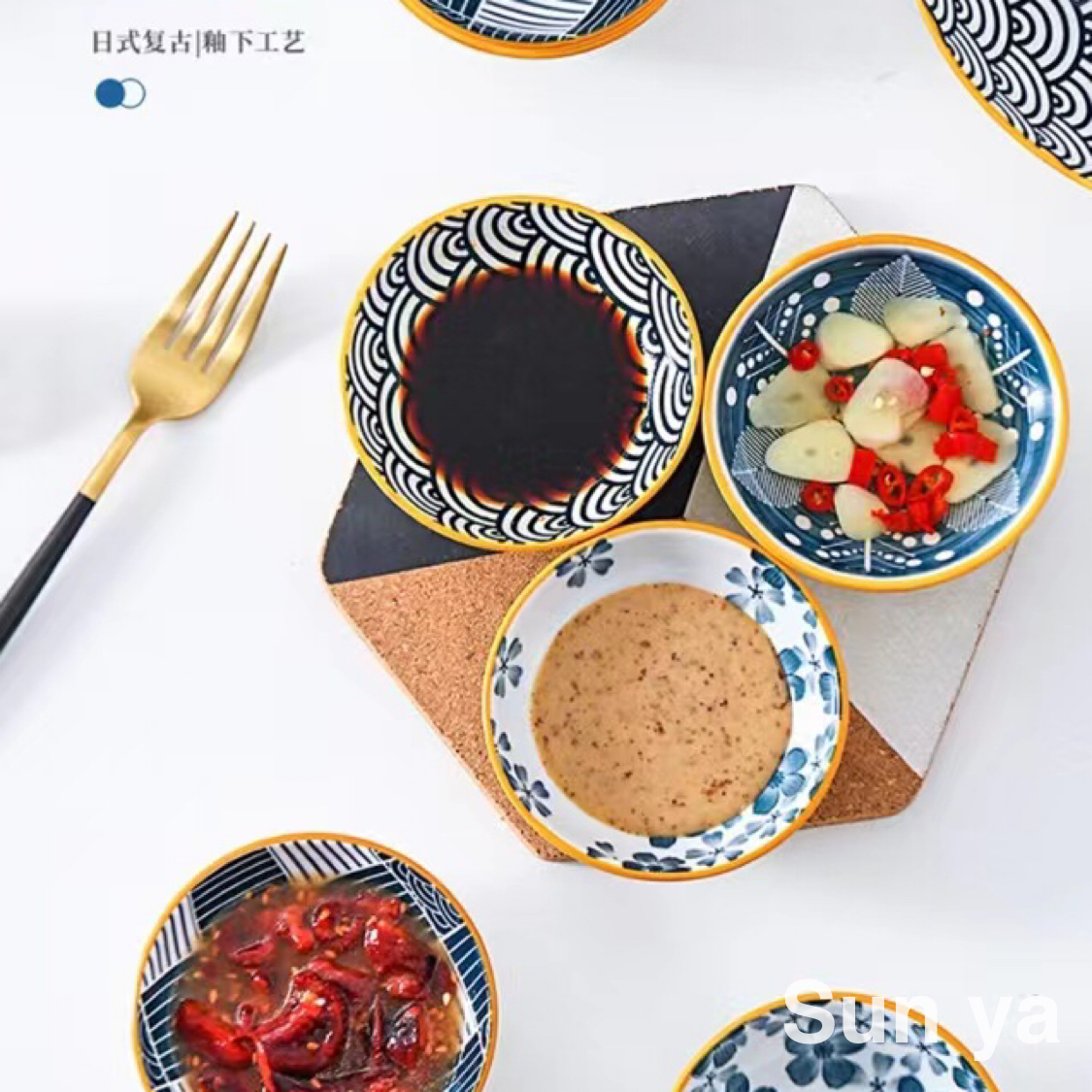 日用百货白底实物图