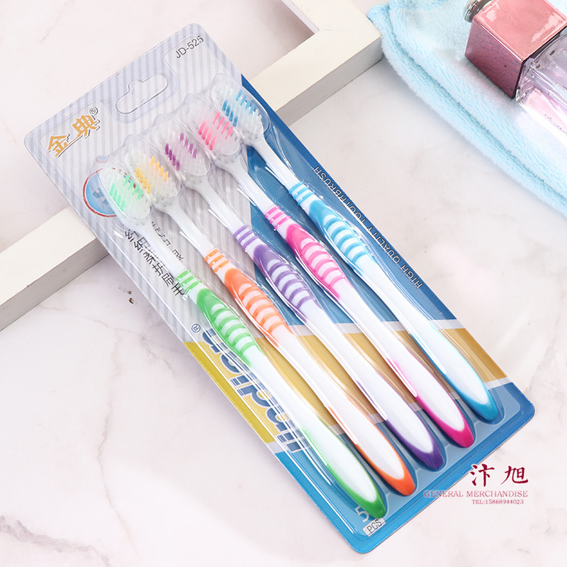 Factory direct supply wholesale of 5-piece adult soft-bristled toothbrush sets for families with promotional offers