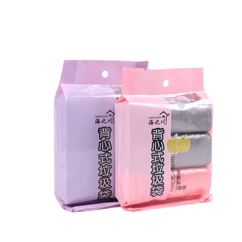 小商品配送白底实物图