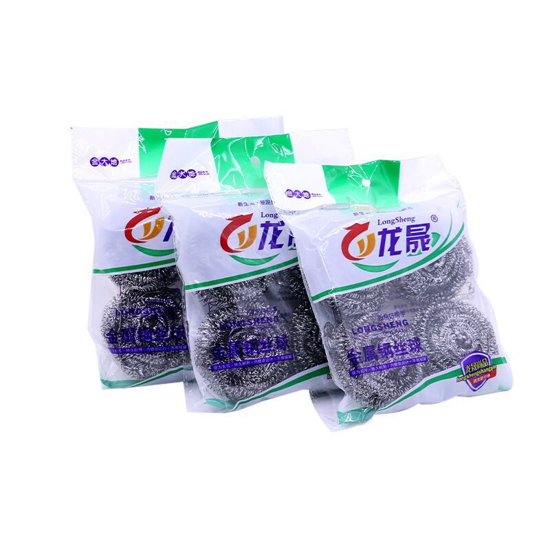 小商品配送白底实物图