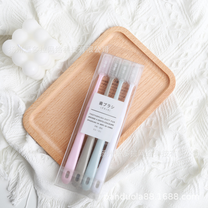 小商品配送产品图