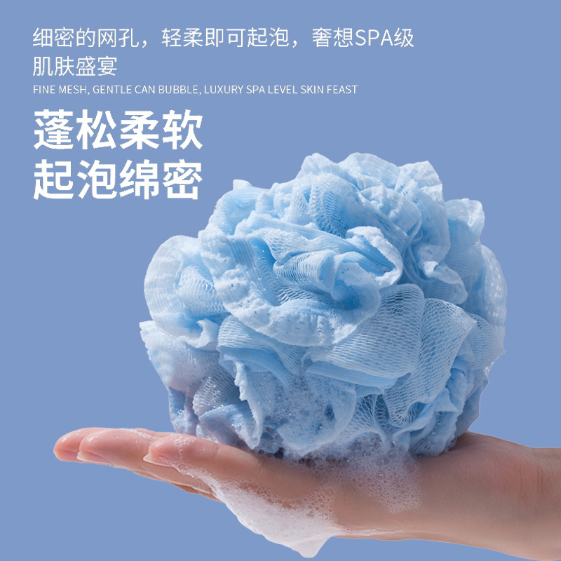 Lace bath ball, bath ball, bubble bath, soft and not easy to fall apart. Lace bath ball, flower bath ball Application Scenario