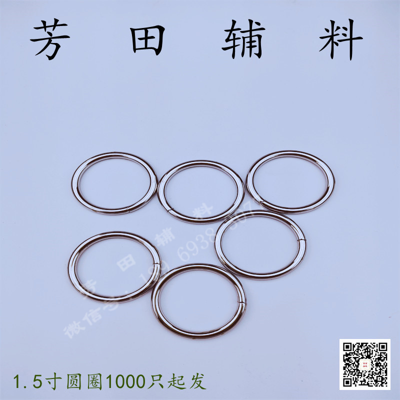 金属丝实物图